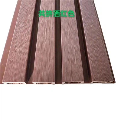 PU Sandwich Wall Panel
